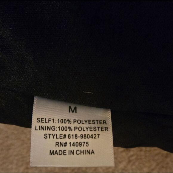 Black and silver sequin skirt size Medium. NWOT - Picture 7 of 12